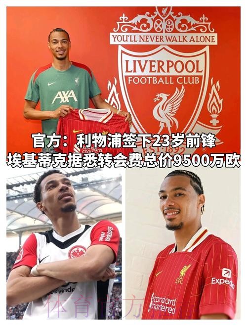 记者:姆巴佩可能不会进本轮西甲联赛名单 记者:姆巴佩可能不会进本轮西甲联赛名单